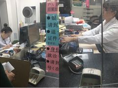 -西安交通大学口腔医院(主院区)