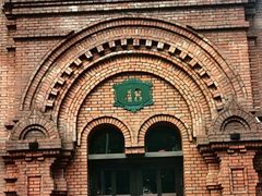 -1918中餐厅(衡山路店)