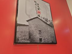 -攸州小镇家湘菜(小米科技园店)