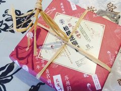 -叶受和(观前街店)