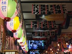 -平成屋·午肴夜酒(四川北路店)