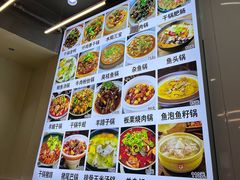 -军子大排档(迎春花园店)