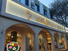 -LA JOLLA 墨西哥餐厅(学院路店)