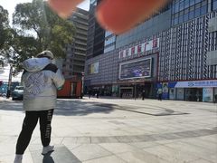 -CMC大光明影城(莲花店)