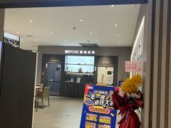 -红星美凯龙(上海沪南店)