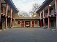 -关中书院