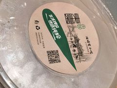-东园小馆(苏州中心店)