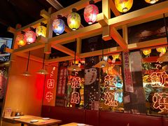 -有喜屋·日料·居酒屋(旭辉广场店)