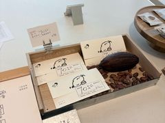 -喜茶(上海打浦桥日月光gelato lab+店)