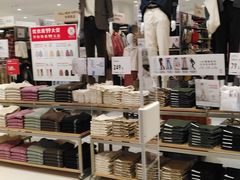 -优衣库(上海金桥国际商业广场店)