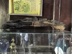 -王家大院