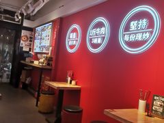 -阿当·小炒牛肉面(人广店)