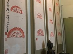 -古陶文明博物馆