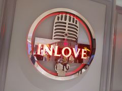 -INLOVE KTV(杭州滨江宝龙城店)