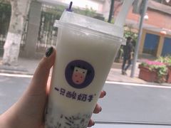 -一只酸奶牛(奎星楼店)