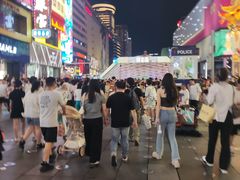 -黄兴南路步行商业街