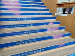 -朵云书院(滴水湖店)