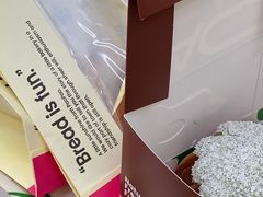 -PAOPAO Bakery&Café(港汇店)