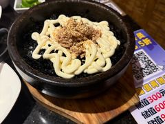 -木槿花韩式炭烤·熟成肉工坊(孙文东路店)