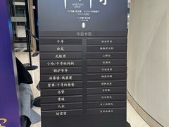 -上海文化广场