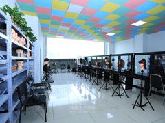 -英皇培训学校
