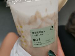 -龙湖星悦荟(颐和店)
