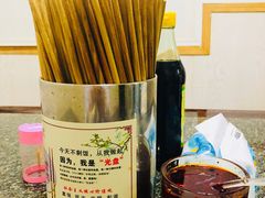 -状元楼(东大街店)