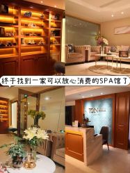点击看大图 -东英经典SKIN&SPA