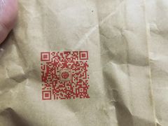 -仁昌顺(震泽店)
