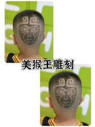点击看大图 -Oh my head 儿童理发(丹尼斯大卫城店)
