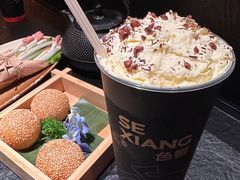 -色響火锅(恒隆广场店)