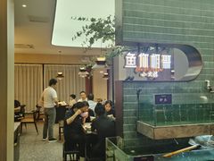 -鱼你相聚·河鲜馆(袁家岭店)