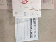 -上海普陀区机动车检测站第十一机动车安全检测站