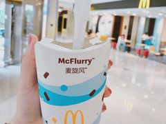 -麦当劳(东吴广场银泰城店)