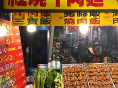 -六合夜市