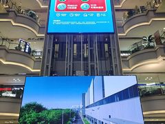 -红星美凯龙(北京北四环店)