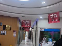 -雅悦齿科(顾村公园店)