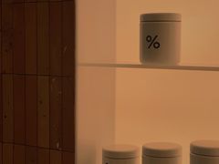 -% Arabica阿拉比卡咖啡(武汉天地店)