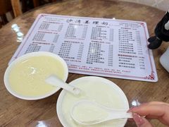 -沙湾姜埋奶(兴新包店)