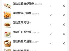 -万龙洲海鲜(南新仓店)