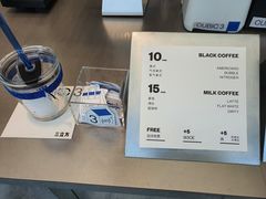 -CUBIC3三立方咖啡(凌空SOHO店)