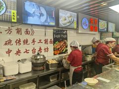 -东方削面(迎泽街店)