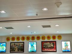 -老边饺子馆(东单店)
