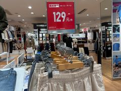 -优衣库(上海新梅联合广场店)