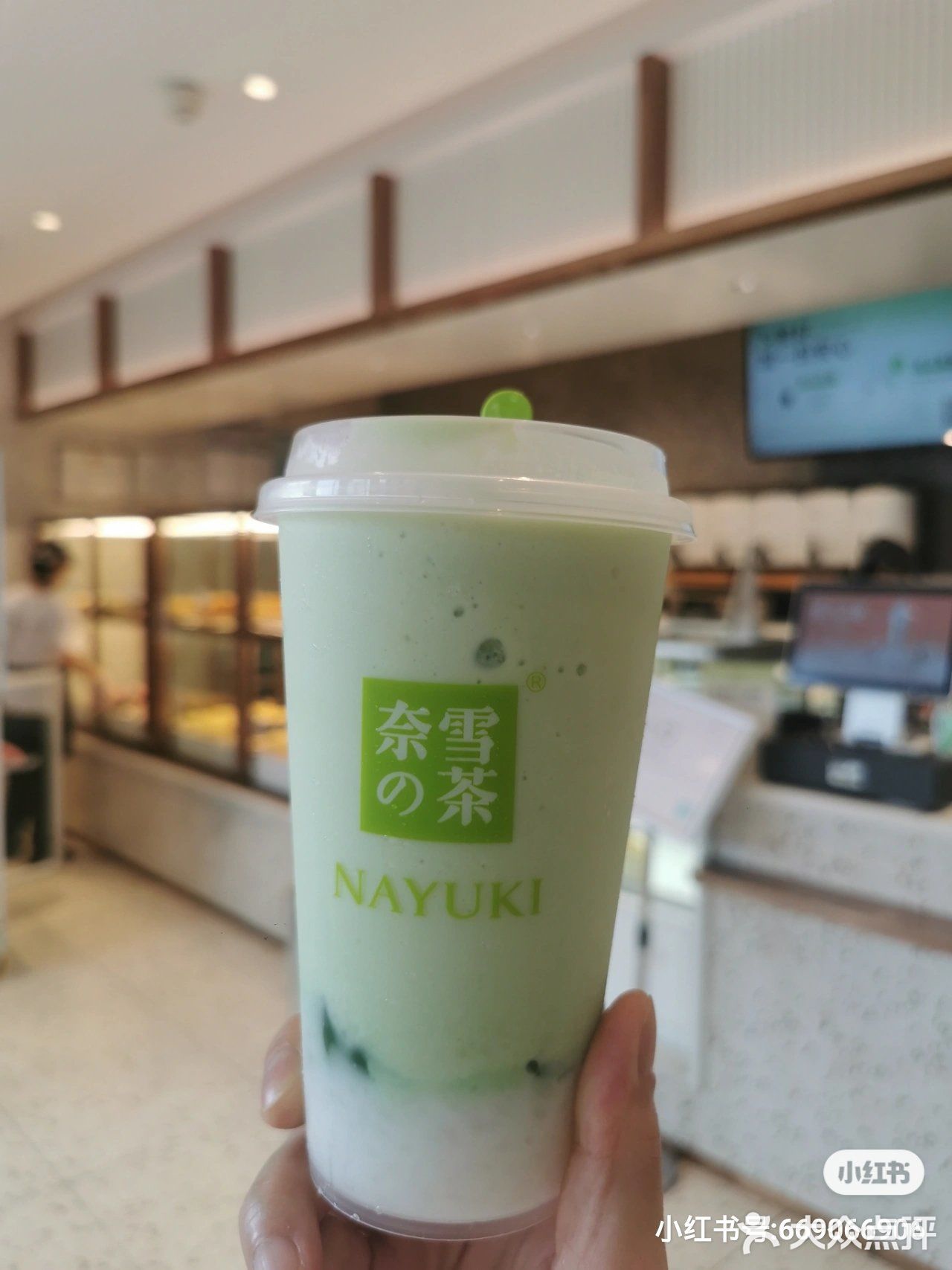 奈雪的茶，很奈斯！
