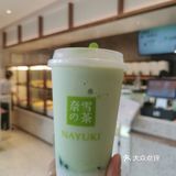 奈雪的茶，很奈斯！
