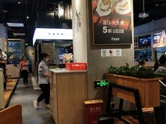 -木屋烧烤(龙湖天街店)