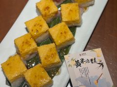 -龍聚祥烧麦馆(鼓楼店)