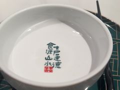 -7017浙菜•建德味(市心北路店)