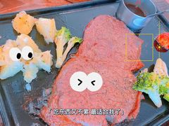 -必胜客(港城新天地店)